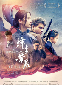 中年夫妇的甜蜜旅行