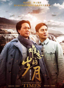 高h肉肉视频在线播放观看