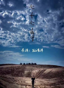 日韩精品国产