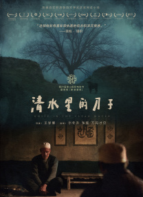 裸体大奶调教