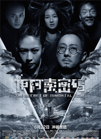 日本福利视频导航