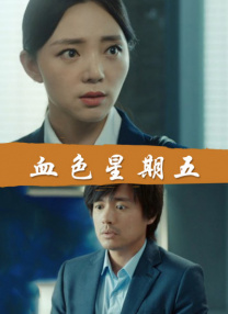 日韩成年人视频在线