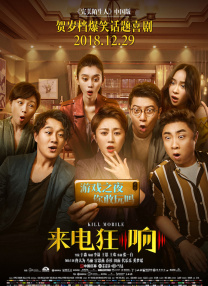 在线免费污视频