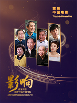 亚洲尹人香蕉网在线视颅