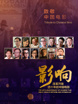 丁香六月久久综合狠狠色