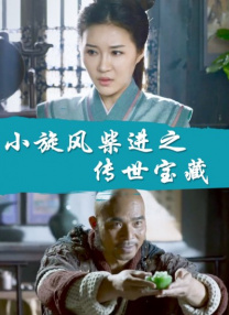 人人草人人爱