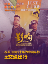 亚洲va老文色欧美黄大片人人