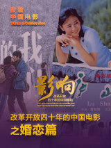 亚洲欧美精品一区