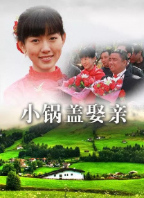 妈妈的朋友3