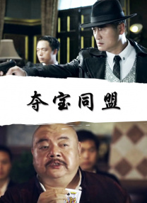 久草高清视频