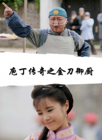 成人小视频免费看