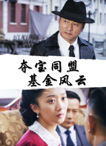 欧美一区二区三区四区五区六区