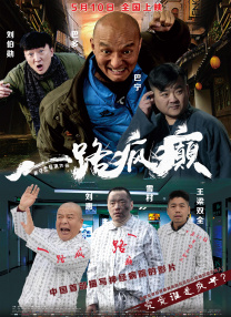 女人与公拘交酡全过程免费