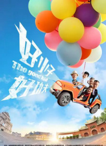 99r在线观看
