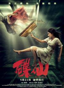 亚洲在线免费免费观看视频