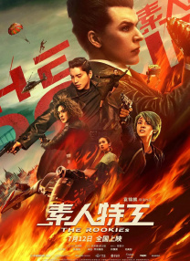 亚洲人高潮女人毛茸茸124