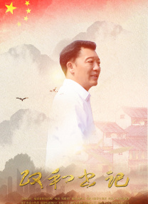 麻豆精产国品一二三产区区别大