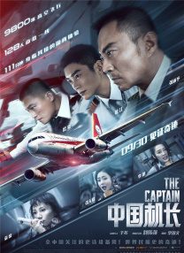 男生和女生错错错