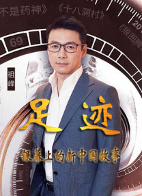 丰满的老女人