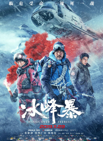 喜欢热心肠的家伙