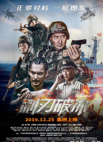 国产精品久线观看视频
