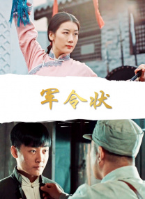 九色在线观看视频
