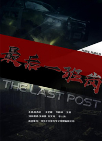 国产成人高清精品免费5388