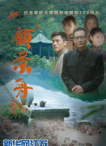 丝袜亚洲综合