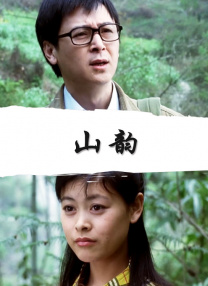国产在线观看一区二区三区