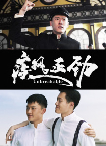 一本久久道
