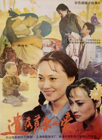 男人舔女人逼的视频