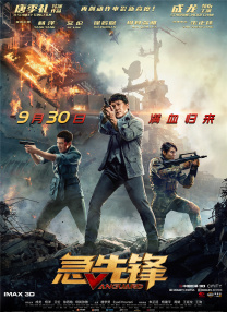 欧美特黄aaaaaa