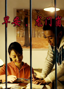 色淫综合