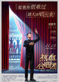 黄网18