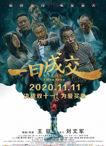 国产在线午夜