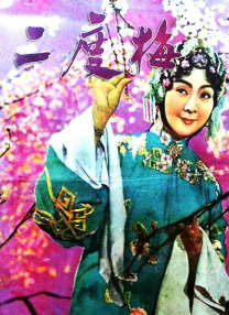 在线 国产一区