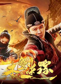噼里啪啦大全免费观看