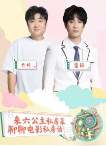 年轻漂亮小老师高潮