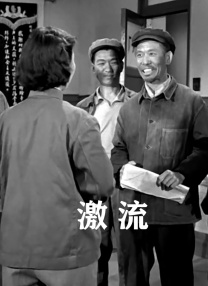 阿v小四郎