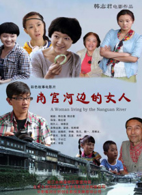 在线看片亚洲