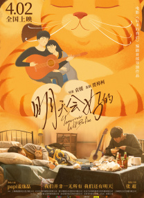 私人影院和电影院有啥区别吗