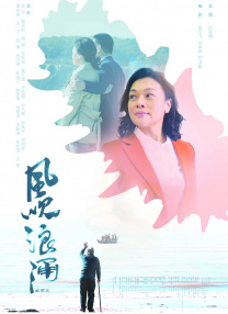 陈德容三级露全乳