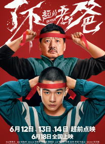 国产手机av