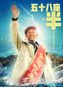 亚洲26p