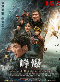 91小视频在线观看