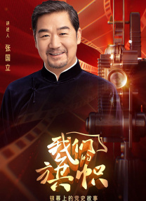 91在线免费播放