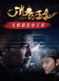 欧美阿v
