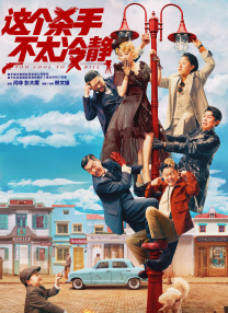 久久综合给合久久狠狠狠色97
