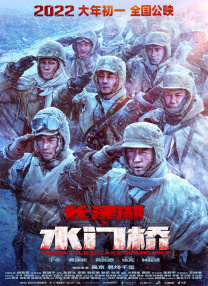 欧美一级在线看