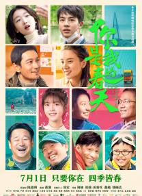 日韩成人在线资源
